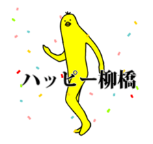 138040378