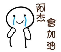 138040602