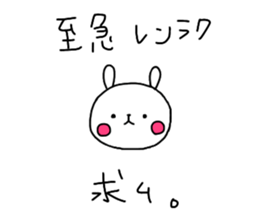 13804413