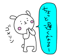 13804414
