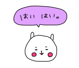 13804418