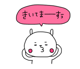 13804420