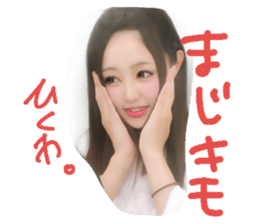 138050608