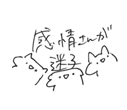 138050990