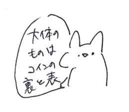 138050991