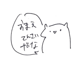 138050993
