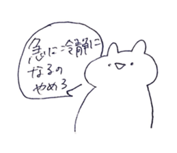 138050996