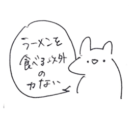 138051017