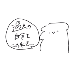 138051018