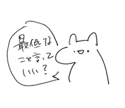 138051019