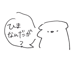 138051020