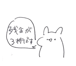 138051023