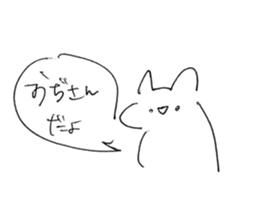 138051025