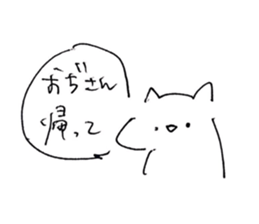 138051026