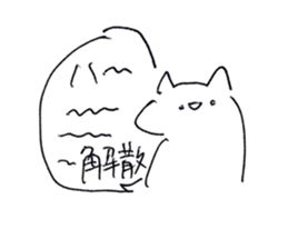 138051029
