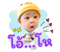 138053744