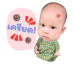 138053755