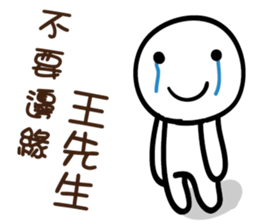 138055925