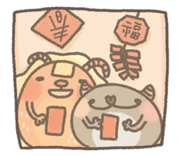138063343