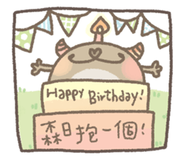 138063356