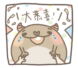 138063357