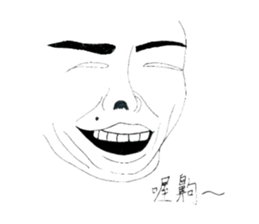 138064871