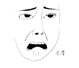 138064873