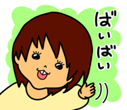 13807371