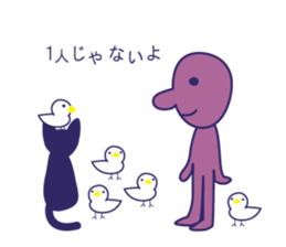 13808703