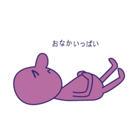13808717