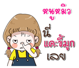 138097742