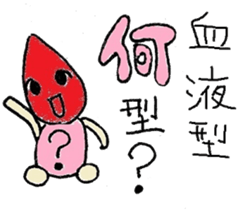 1381026