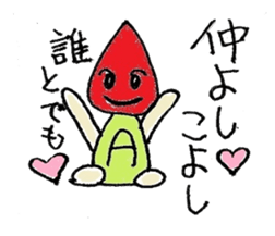 1381040