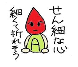 1381041