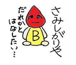 1381043