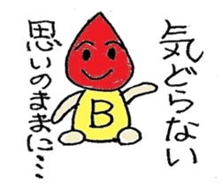 1381044