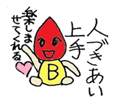 1381045