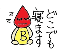 1381046