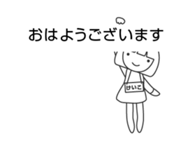 13812534