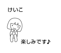 13812554