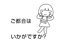 13812571