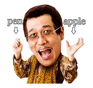 PIKOTARO PPAP รูปที่ 4