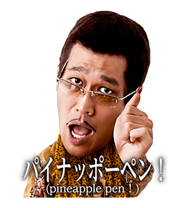 PIKOTARO PPAP รูปที่ 9