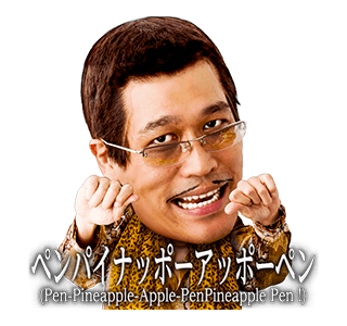 PIKOTARO PPAP รูปที่ 11