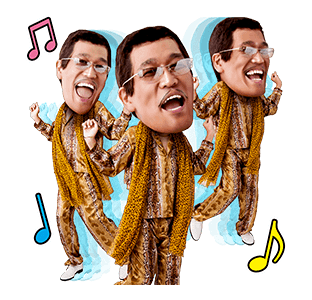 PIKOTARO PPAP รูปที่ 15