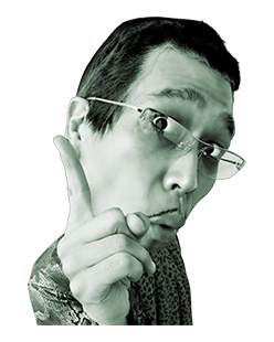 PIKOTARO PPAP รูปที่ 16