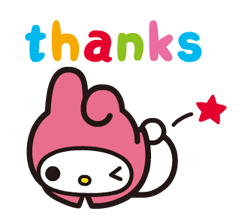 13812856