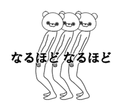 13813870