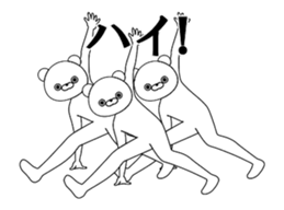 13813871