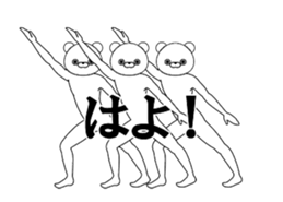13813880